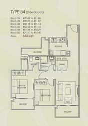 Vacanza @ East (D14), Condominium #553966991